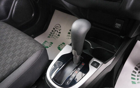 Honda Fit III, 2015 год, 1 179 000 рублей, 16 фотография