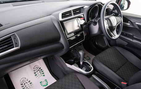 Honda Fit III, 2015 год, 1 179 000 рублей, 12 фотография