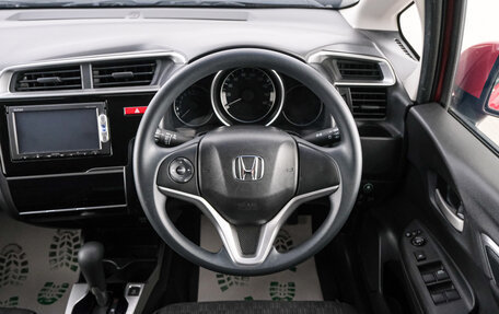 Honda Fit III, 2015 год, 1 179 000 рублей, 14 фотография
