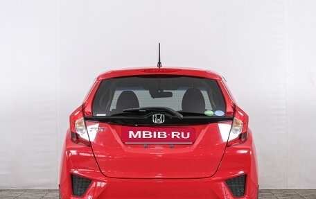Honda Fit III, 2015 год, 1 179 000 рублей, 5 фотография