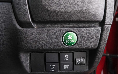 Honda Fit III, 2015 год, 1 179 000 рублей, 17 фотография