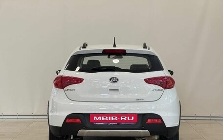 Lifan X50, 2015 год, 745 000 рублей, 8 фотография