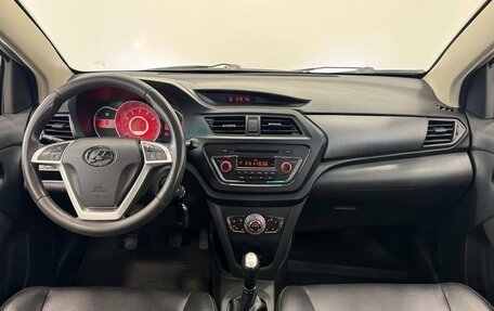 Lifan X50, 2015 год, 745 000 рублей, 16 фотография