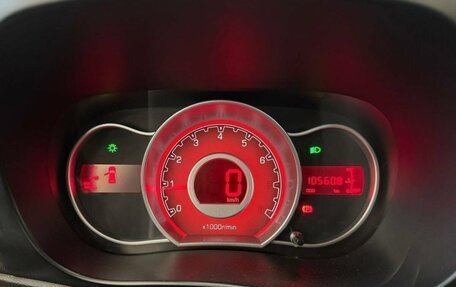 Lifan X50, 2015 год, 745 000 рублей, 15 фотография