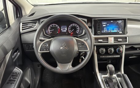 Mitsubishi Xpander, 2023 год, 1 800 000 рублей, 8 фотография