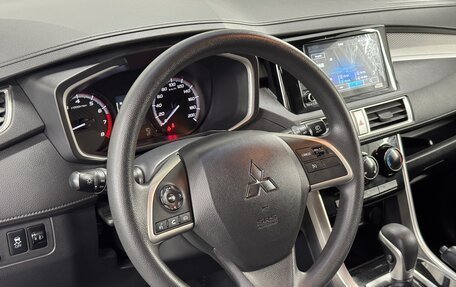 Mitsubishi Xpander, 2023 год, 1 800 000 рублей, 7 фотография