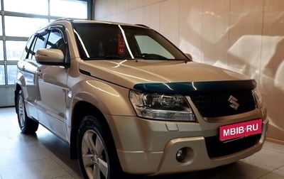 Suzuki Grand Vitara, 2010 год, 1 308 000 рублей, 1 фотография