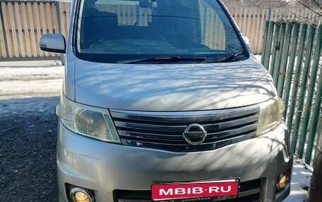 Nissan Serena III, 2008 год, 700 000 рублей, 1 фотография