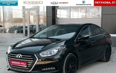 Hyundai i40 I рестайлинг, 2015 год, 1 350 000 рублей, 1 фотография