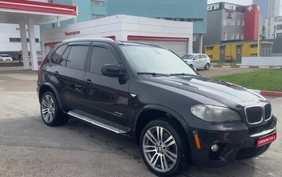 BMW X5, 2010 год, 1 200 000 рублей, 1 фотография