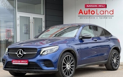 Mercedes-Benz GLC Coupe, 2019 год, 3 200 000 рублей, 1 фотография