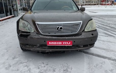 Lexus LS III, 2004 год, 720 000 рублей, 1 фотография