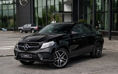 Mercedes-Benz GLE Coupe, 2019 год, 5 928 000 рублей, 1 фотография