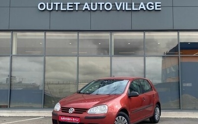 Volkswagen Golf V, 2007 год, 549 000 рублей, 1 фотография
