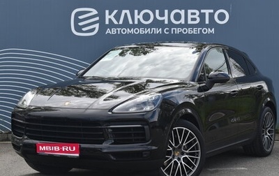 Porsche Cayenne III, 2021 год, 10 460 000 рублей, 1 фотография