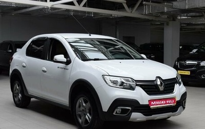 Renault Logan II, 2021 год, 1 250 000 рублей, 1 фотография