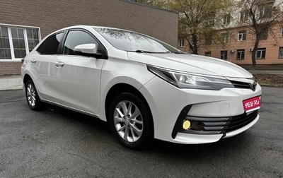 Toyota Corolla, 2018 год, 1 250 000 рублей, 1 фотография