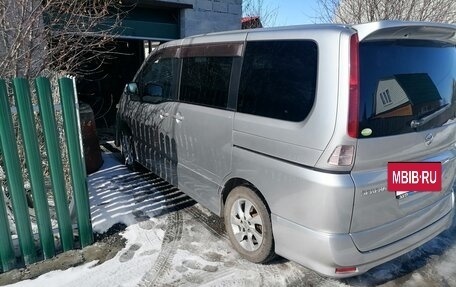 Nissan Serena III, 2008 год, 700 000 рублей, 3 фотография