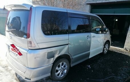 Nissan Serena III, 2008 год, 700 000 рублей, 2 фотография