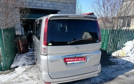 Nissan Serena III, 2008 год, 700 000 рублей, 4 фотография
