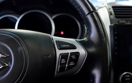 Suzuki Grand Vitara, 2010 год, 1 308 000 рублей, 14 фотография