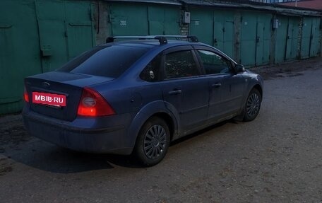 Ford Focus II рестайлинг, 2007 год, 500 000 рублей, 3 фотография