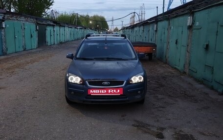 Ford Focus II рестайлинг, 2007 год, 500 000 рублей, 7 фотография