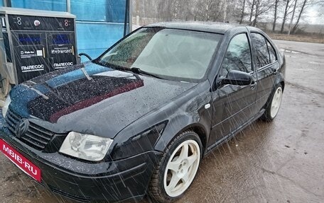 Volkswagen Jetta IV, 2003 год, 650 000 рублей, 2 фотография