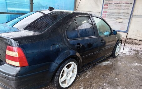 Volkswagen Jetta IV, 2003 год, 650 000 рублей, 34 фотография