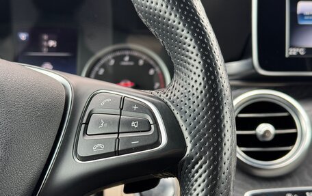 Mercedes-Benz GLC Coupe, 2019 год, 3 200 000 рублей, 14 фотография
