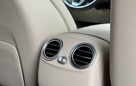 Mercedes-Benz GLC Coupe, 2019 год, 3 200 000 рублей, 19 фотография