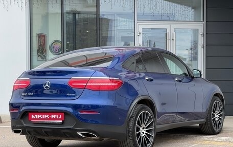 Mercedes-Benz GLC Coupe, 2019 год, 3 200 000 рублей, 9 фотография