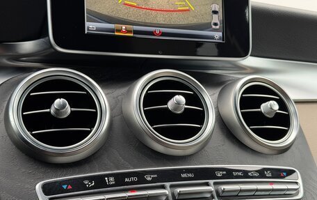 Mercedes-Benz GLC Coupe, 2019 год, 3 200 000 рублей, 21 фотография