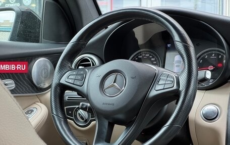 Mercedes-Benz GLC Coupe, 2019 год, 3 200 000 рублей, 10 фотография