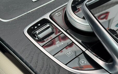 Mercedes-Benz GLC Coupe, 2019 год, 3 200 000 рублей, 23 фотография