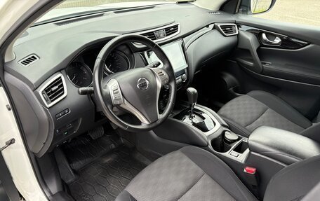 Nissan Qashqai, 2018 год, 1 890 000 рублей, 7 фотография