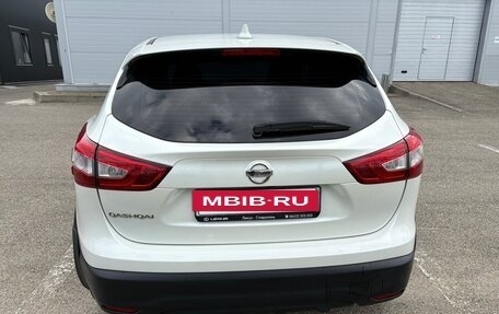 Nissan Qashqai, 2018 год, 1 890 000 рублей, 5 фотография