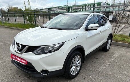 Nissan Qashqai, 2018 год, 1 890 000 рублей, 3 фотография