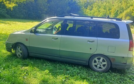 Mitsubishi Dion I рестайлинг, 2000 год, 320 000 рублей, 2 фотография