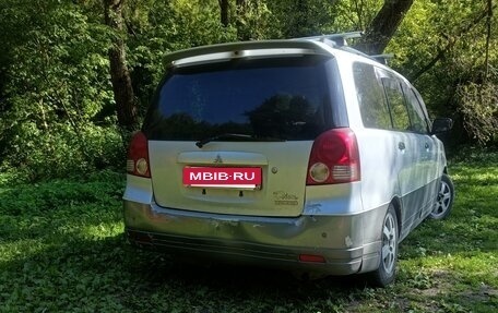 Mitsubishi Dion I рестайлинг, 2000 год, 320 000 рублей, 3 фотография