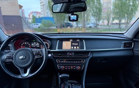 KIA Optima IV, 2018 год, 2 550 000 рублей, 5 фотография