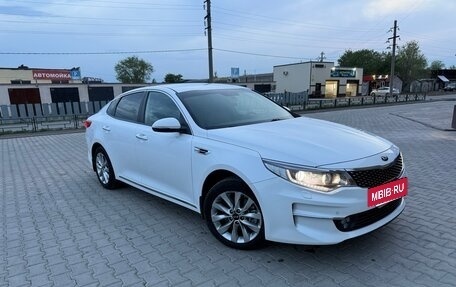 KIA Optima IV, 2018 год, 2 550 000 рублей, 3 фотография