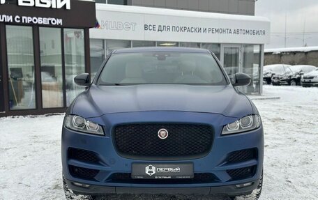 Jaguar F-Pace, 2018 год, 2 755 000 рублей, 2 фотография