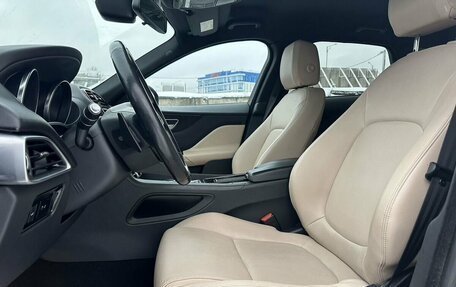 Jaguar F-Pace, 2018 год, 2 755 000 рублей, 11 фотография