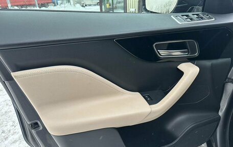 Jaguar F-Pace, 2018 год, 2 755 000 рублей, 9 фотография