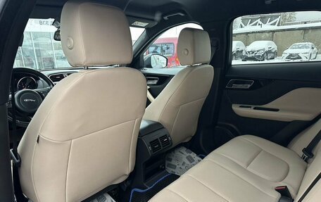 Jaguar F-Pace, 2018 год, 2 755 000 рублей, 13 фотография