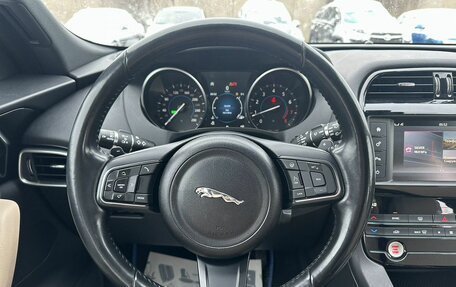 Jaguar F-Pace, 2018 год, 2 755 000 рублей, 19 фотография