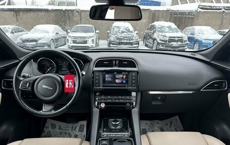 Jaguar F-Pace, 2018 год, 2 755 000 рублей, 17 фотография