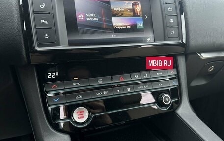 Jaguar F-Pace, 2018 год, 2 755 000 рублей, 22 фотография