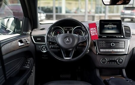 Mercedes-Benz GLE Coupe, 2019 год, 5 928 000 рублей, 10 фотография